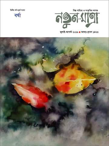 13731618_507058449491617_4643397943378387062_n