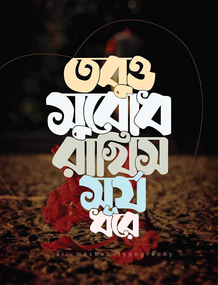 21106797_1713485428960063_4465545043745313307_n