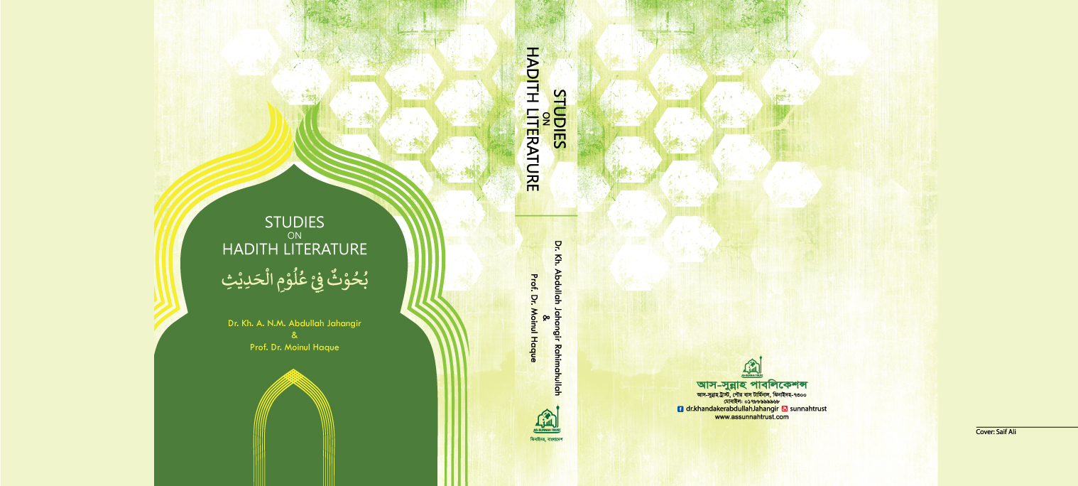 STUDIES-ON-HADITH-LITERATURE-full