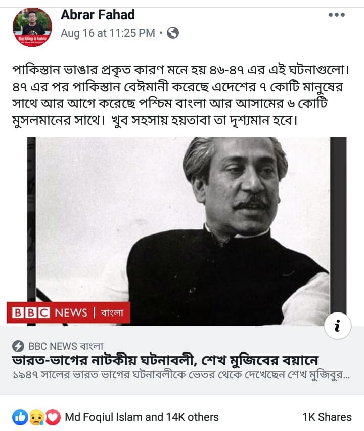 72407766_398220761090521_3563186112362971136_n